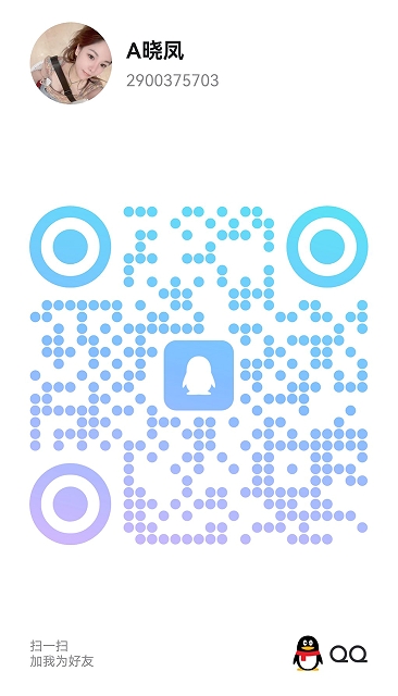 20260713-212912.jpg