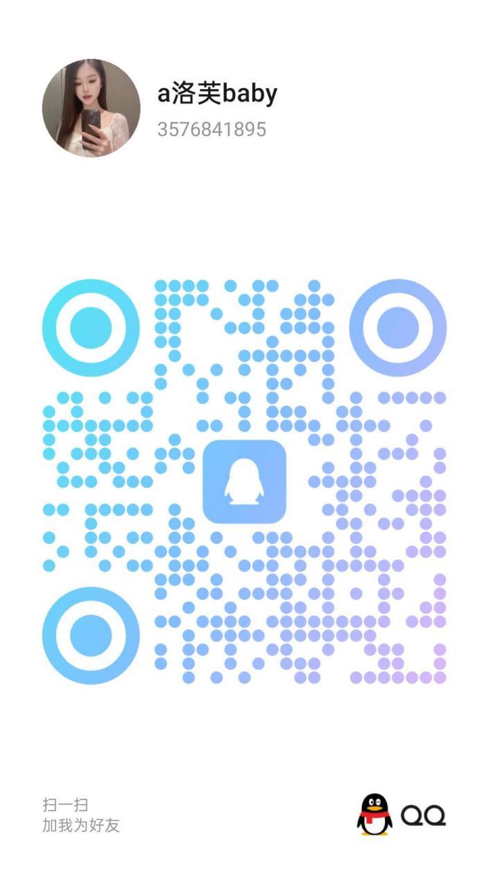 2026-08-23_21-54-49.jpg