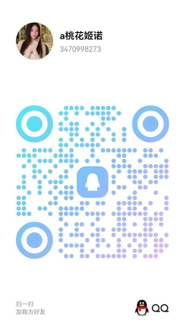 2026-10-11_22-49-45.jpg